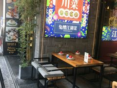 -兔槽江湖菜·重庆璧山兔(水围店)