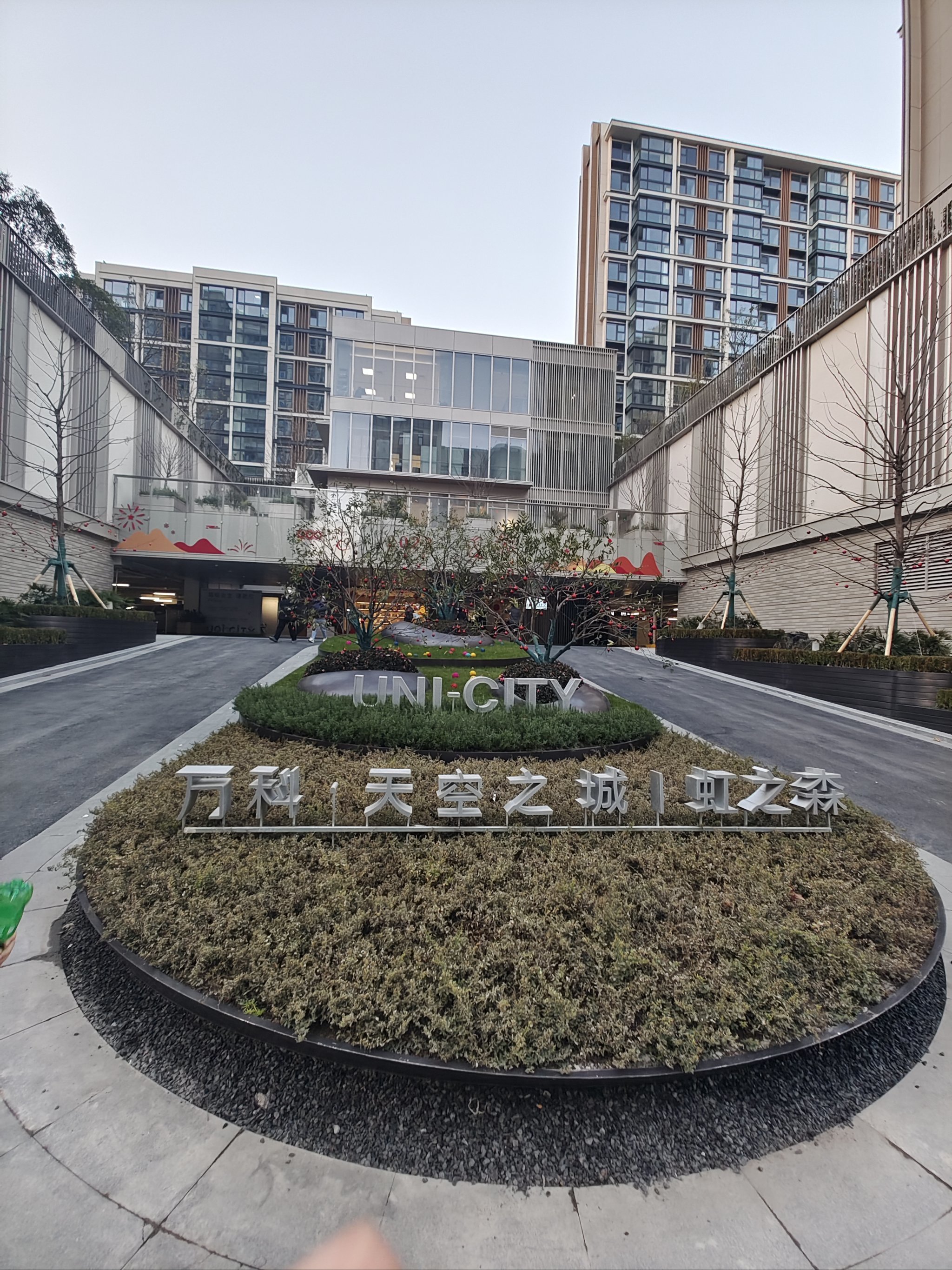 周末去万科天空之城逛逛