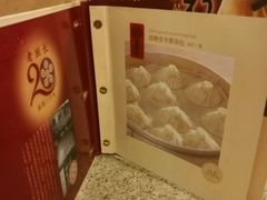 -老班长手工灌汤包老店(东山店)