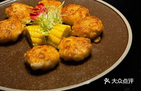 Hand-Pressed Grilled Squid Cake