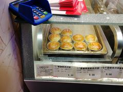 招牌鲜肉月饼-泰康食品有限公司食品厂