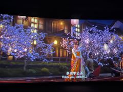 -SFC上影影城(成都科华IMAX店)