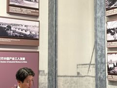 -一大会址·新天地(地铁站)