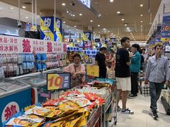 -AEON永旺超市(天津津南店)