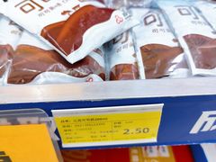 -幸福荣耀超市(学院路店)