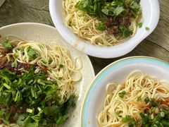 -川宜·胡二娃面馆(总店)