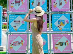 -坂田天虹