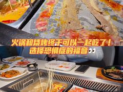 -千家粗粮王(MOMOPARK店)