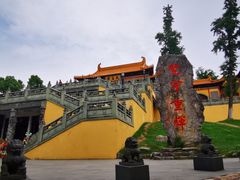 -南京市江宁方山