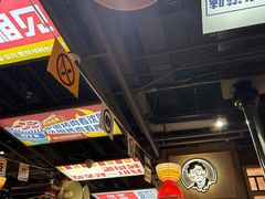 -西塔老太太泥炉烤肉(北京双井店)