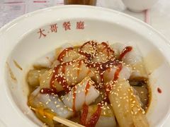 -大哥餐厅(西城花园店)