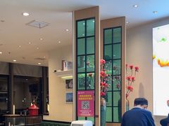 -小杨生煎(香港名都店)
