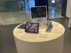 -Apple授权专营店(宝山万达店)