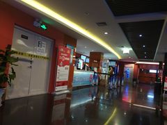 -长安国际影城(钟楼店)