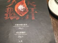 -大雄寿司(中华广场店)