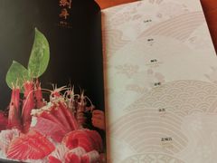 -月龍吟(朝龙汇店)