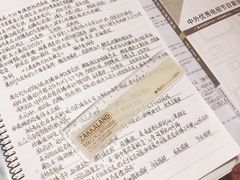 -天津图书馆(复康路馆)