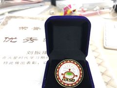 -火星时代教育(厦门校区)