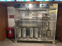 -九江双蒸博物馆