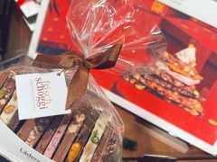 -Laderach 莱德拉(上海环贸iapm店)