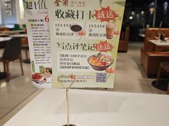 -金湖港式餐厅(建外店)