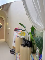 -Fundi张玉珊修身堂·indiba·BTL科技瘦身