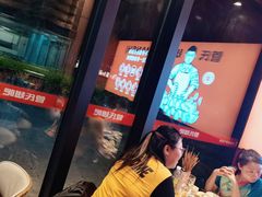 -管氏翅吧(马家堡店)