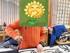 -子曰书院·古筝围棋书法国画小主持(夏都店)