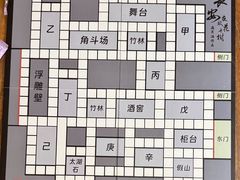 -剧狐剧本杀·月球探案馆(人民广场1号店)