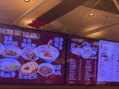 -易裕和·长沙米粉(竹塘西路店)
