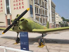 -中国人民解放军海军博物馆