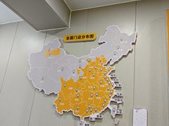 -千米手机电脑维修回收(珠江路店)
