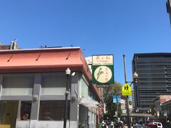 -岭南小馆