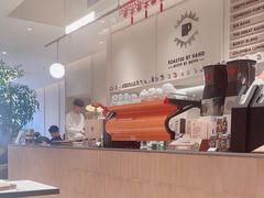 -Peet's 皮爷咖啡(海雅缤纷城店)