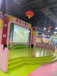 -维佳童话镇