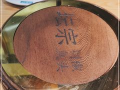 -坛宗剁椒鱼头(河西王府井店)