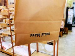 -PAPER STONE BAKERY(天汇广场店)