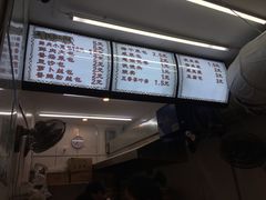 -老上海大包(四川北路店)