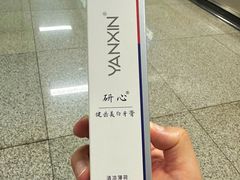 -希玛爱康健口腔(南山海岸城店)