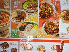 -小满手工粉(北京顺义华联店)