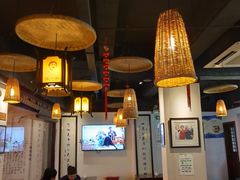 大堂-汪一挑馄饨(老街店)