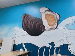 -爱蚝屋