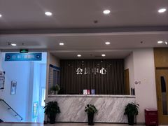 -上海仁爱医院