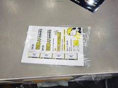 -NICE PRINT 奈印(会展中心店)