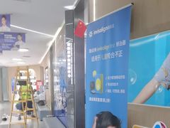 -极光口腔·矫正种植修复(锦江院区)