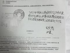 -威尔仕健身·游泳(古北店)