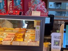 -奈雪的茶(中粮祥云小镇店)