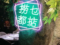 -广州花园酒店荔湾亭·地道点心·粤式饮茶