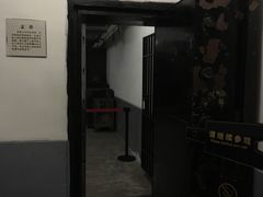 -沈阳金融博物馆