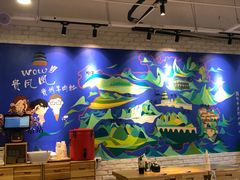 -贵凤凰贵州米粉(望京店)